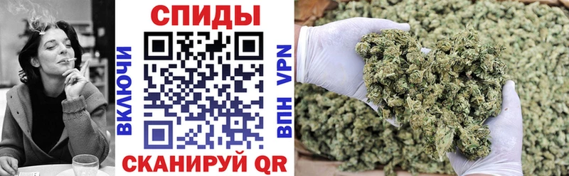 Бутират 1.4BDO  как найти наркотики  Новокузнецк 