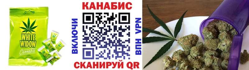 MEGA как зайти  Новокузнецк  Еда ТГК конопля 