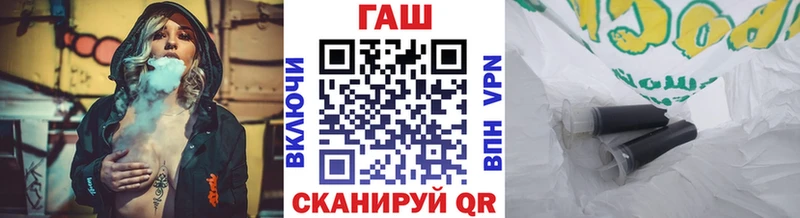 хочу наркоту  Новокузнецк  Гашиш гашик 