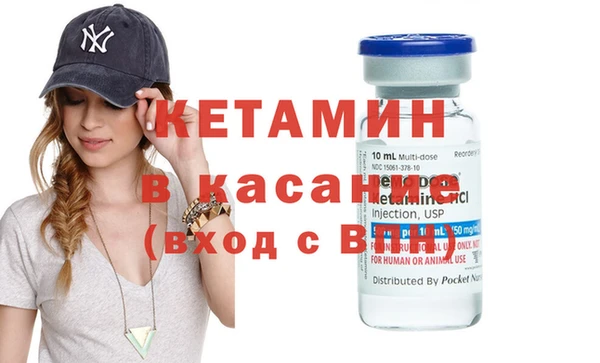 гашишное масло Белокуриха