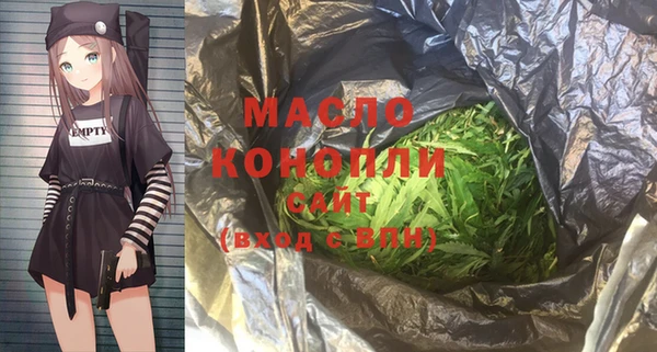 гидра Белоозёрский