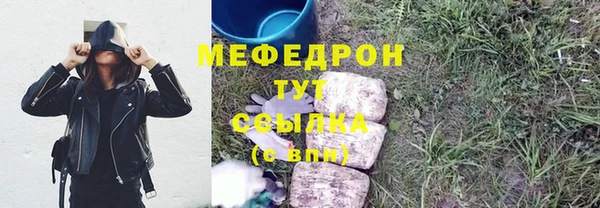 гидра Белоозёрский