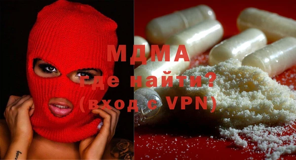 дурь Баксан