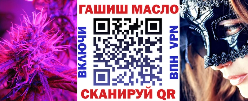 Дистиллят ТГК концентрат Новокузнецк