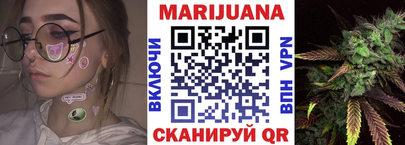 Бошки Шишки Amnesia  купить наркотик  Новокузнецк 